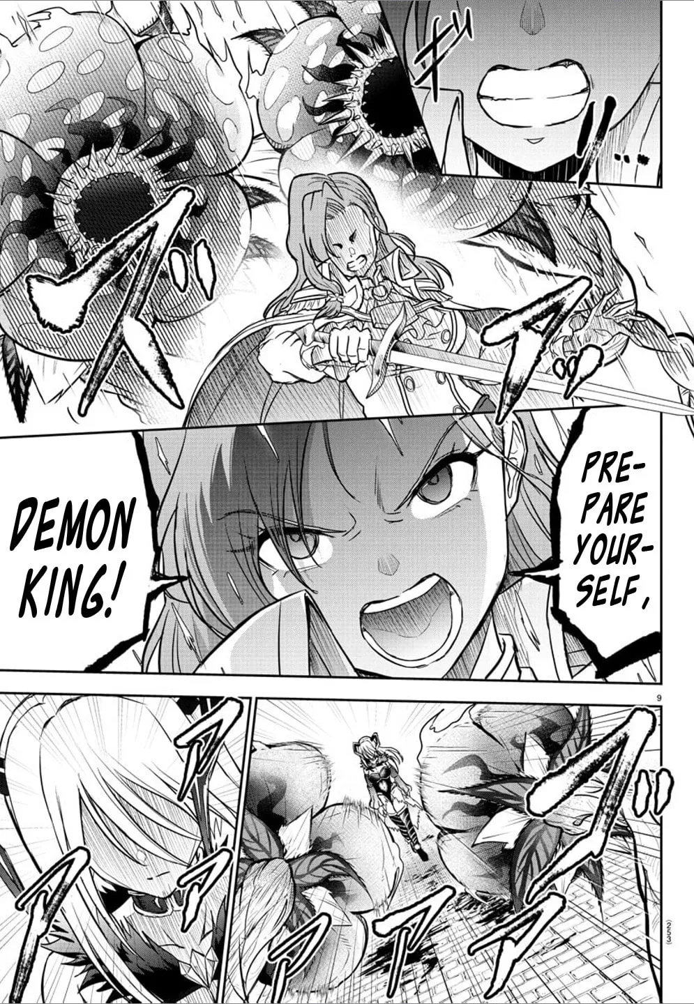 Cherry Yuusha to 