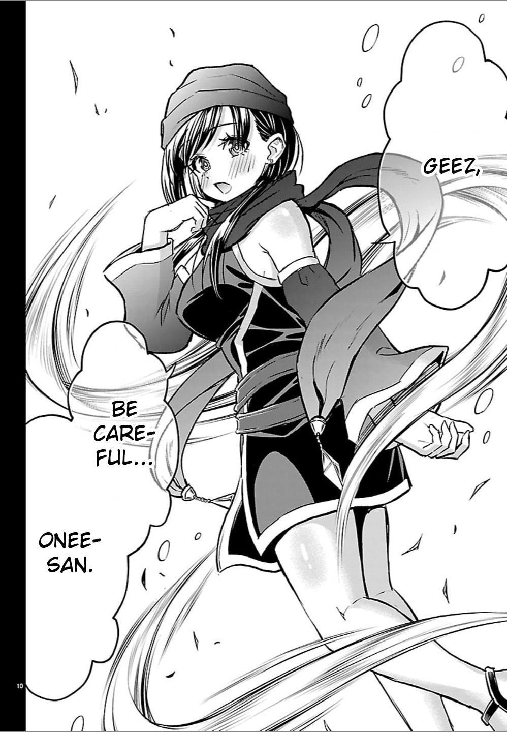 Cherry Yuusha to 
