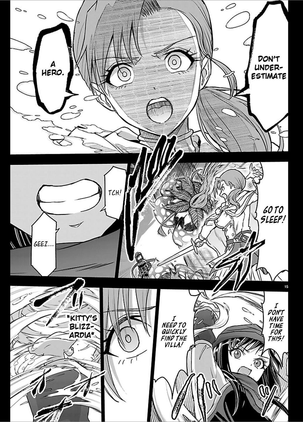 Cherry Yuusha to 