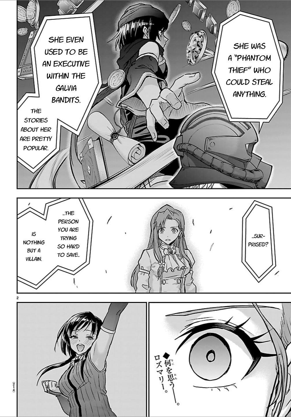 Cherry Yuusha to 