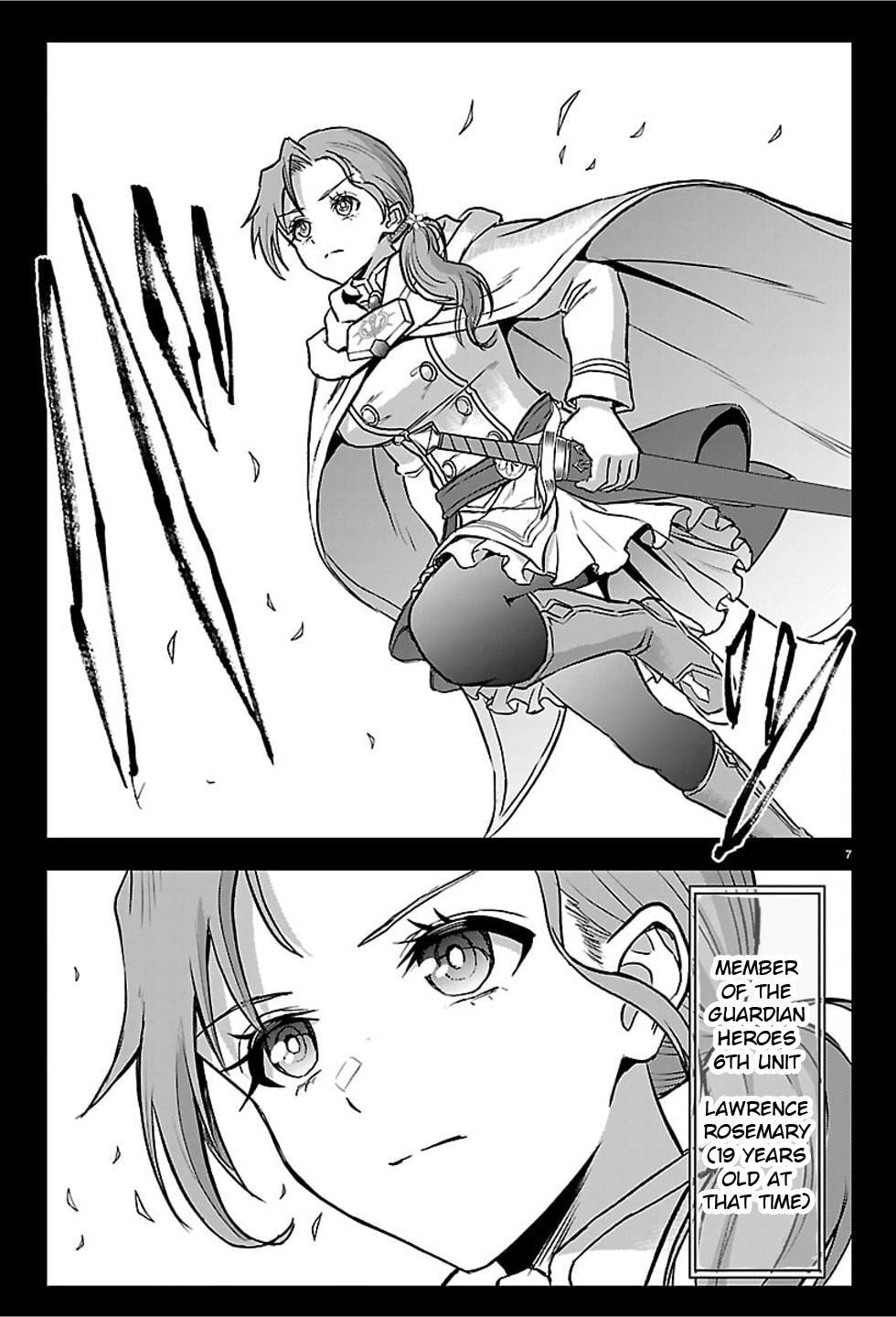 Cherry Yuusha to 