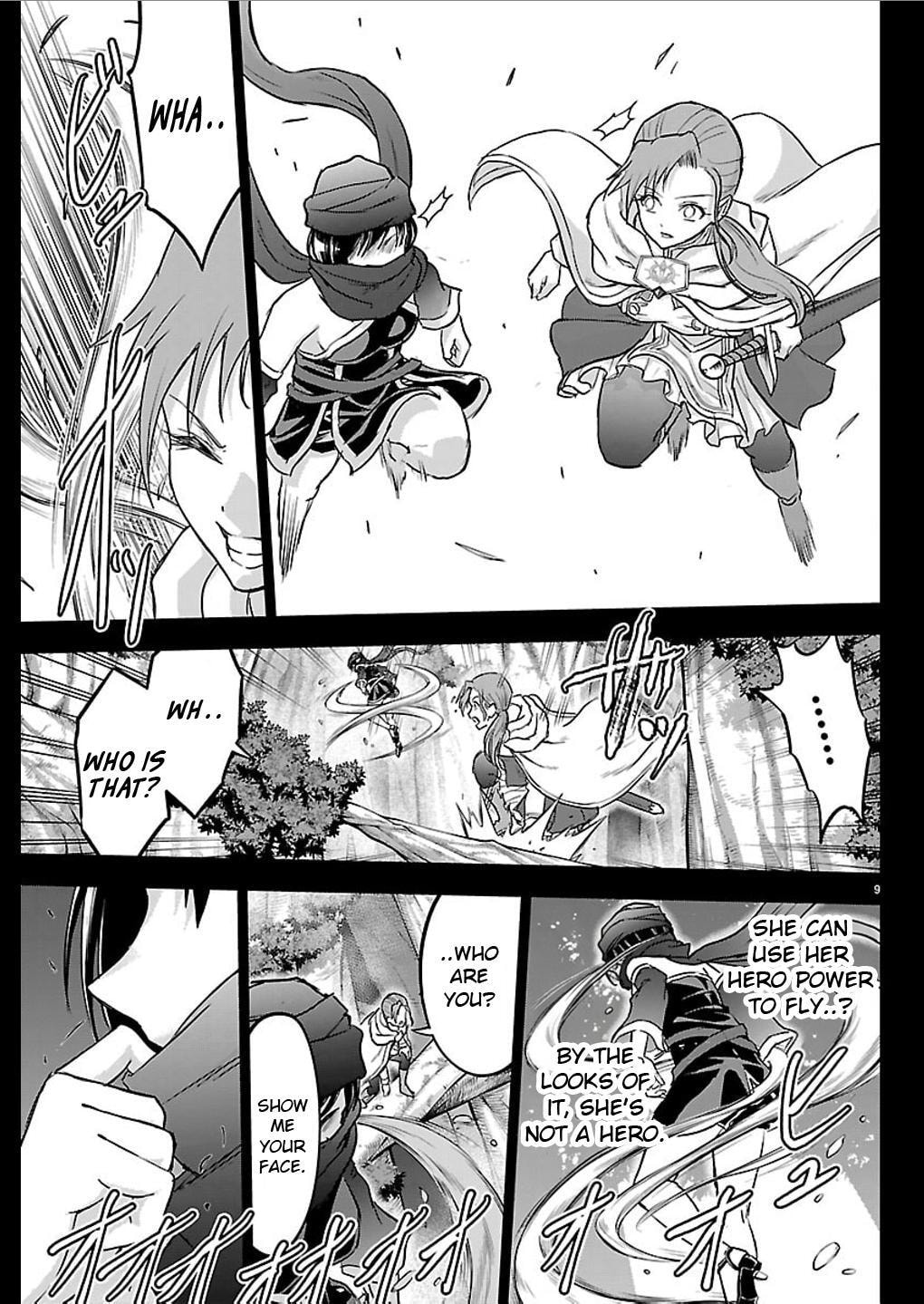Cherry Yuusha to 