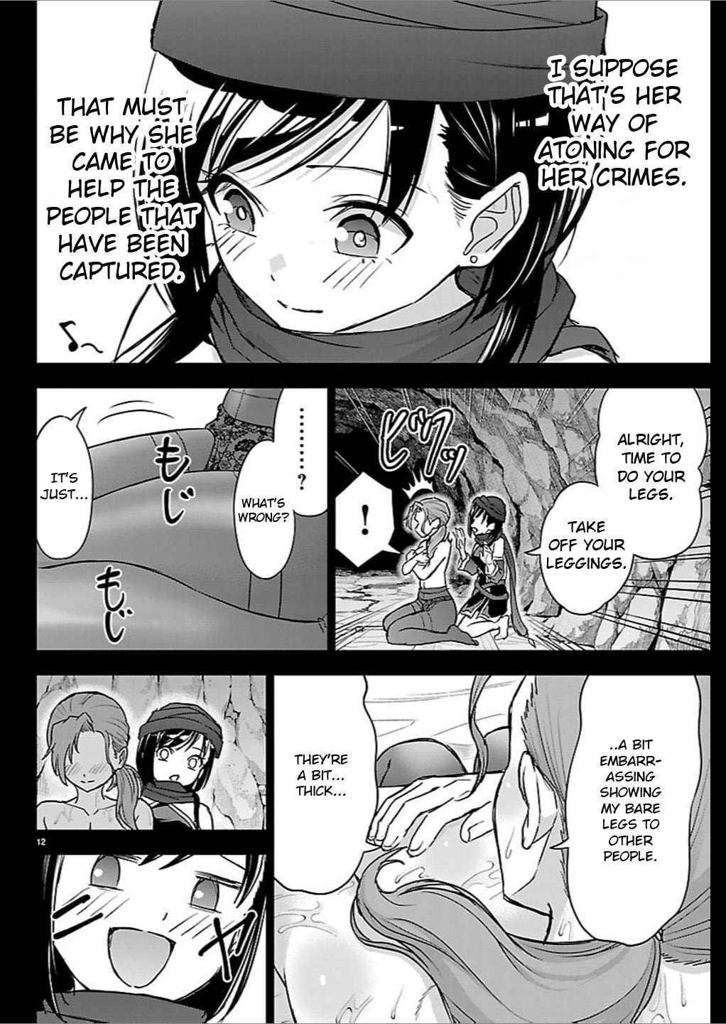 Cherry Yuusha to 