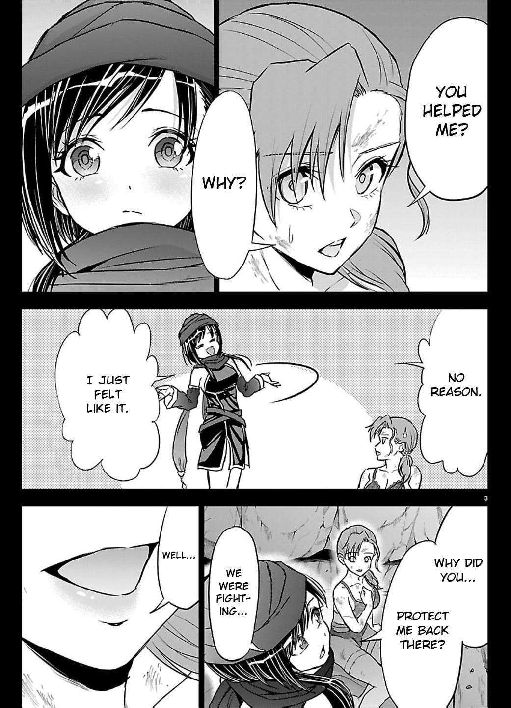 Cherry Yuusha to 