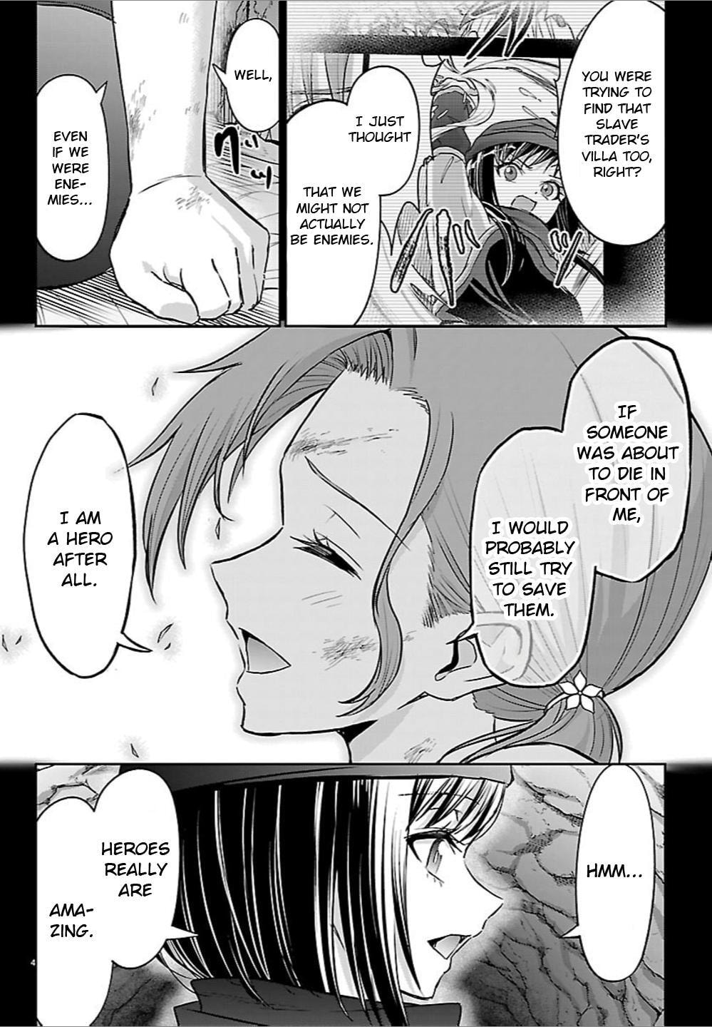 Cherry Yuusha to 