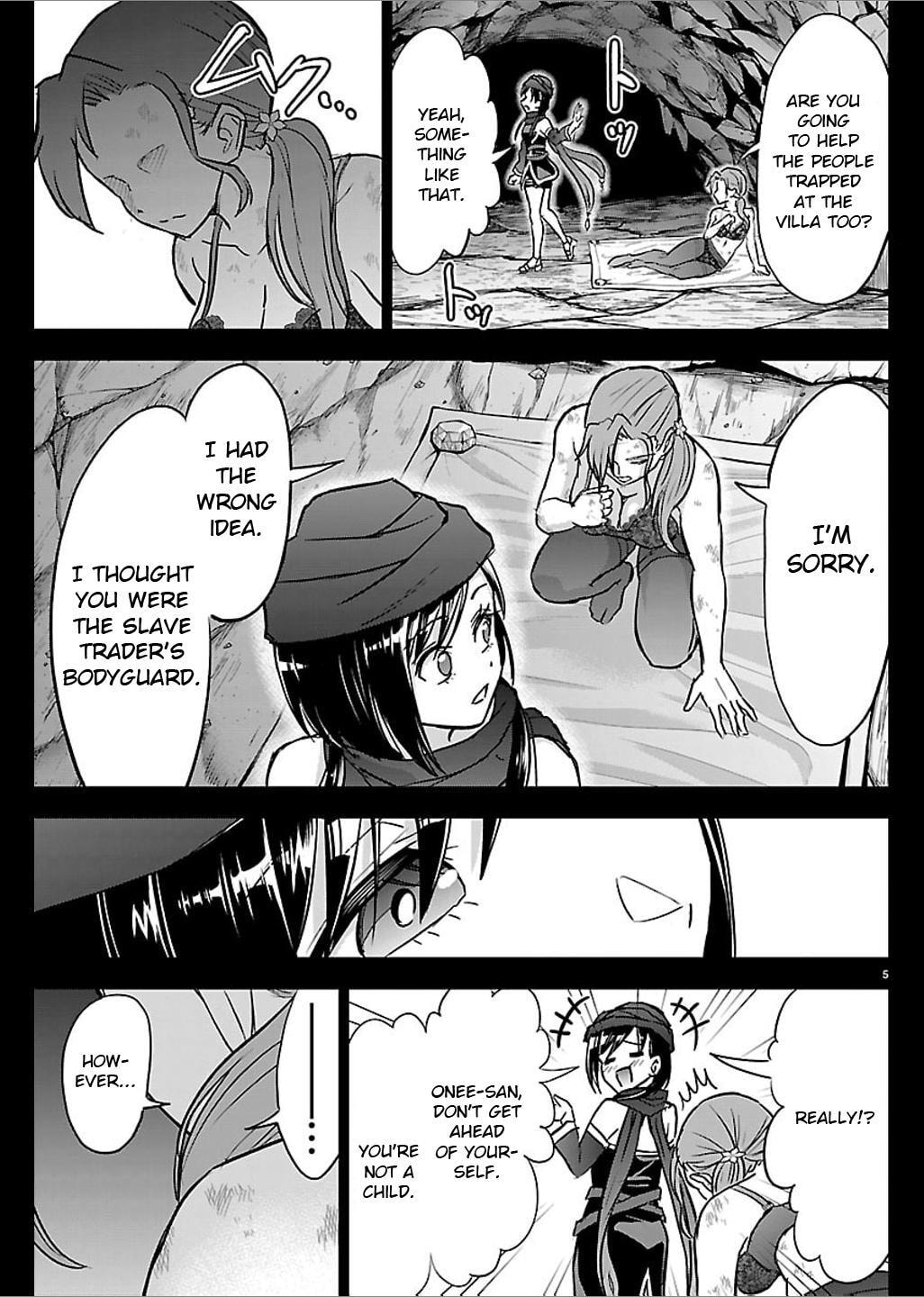 Cherry Yuusha to 