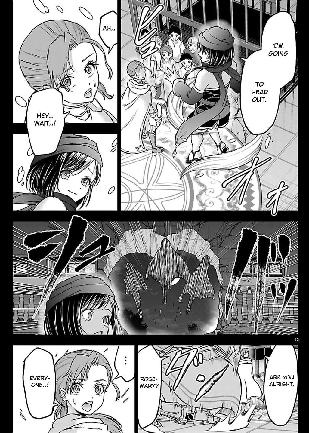 Cherry Yuusha to 