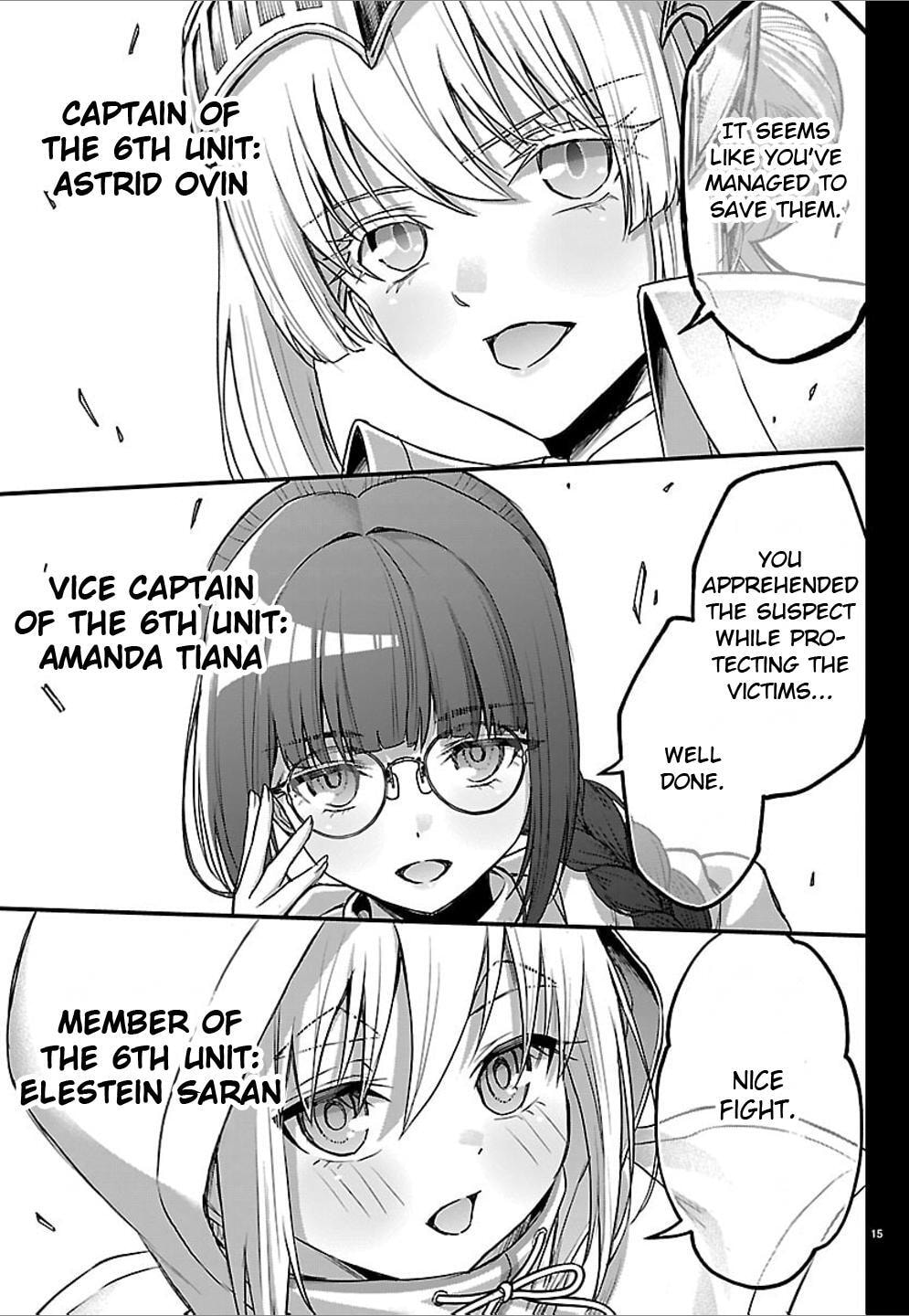 Cherry Yuusha to 