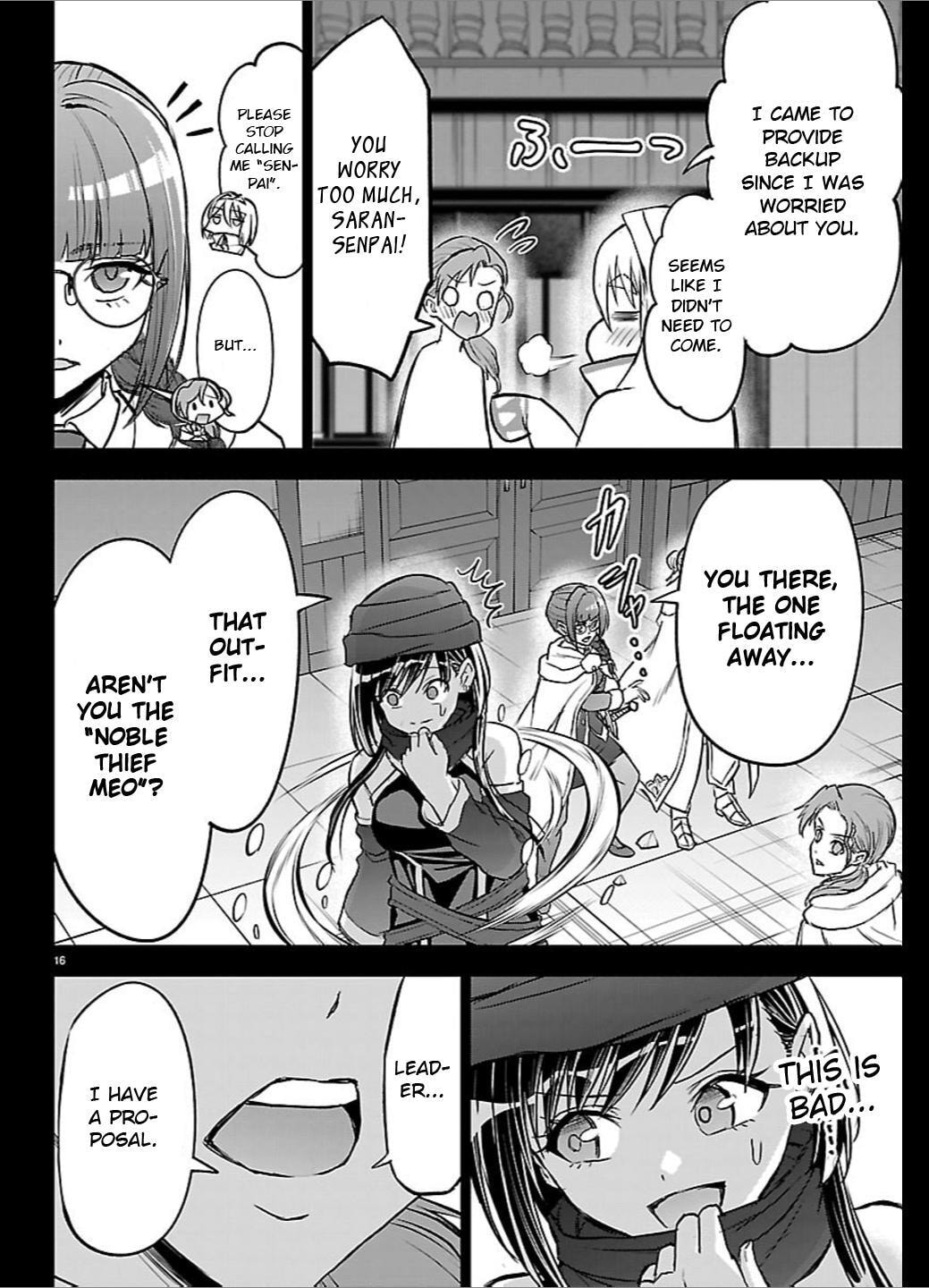 Cherry Yuusha to 