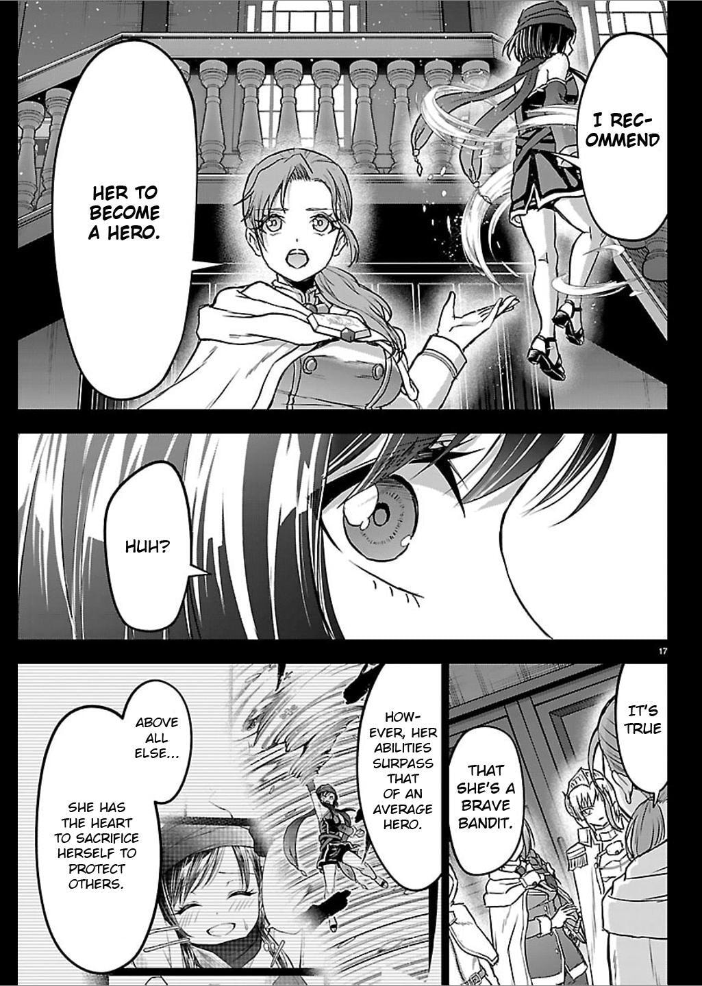 Cherry Yuusha to 