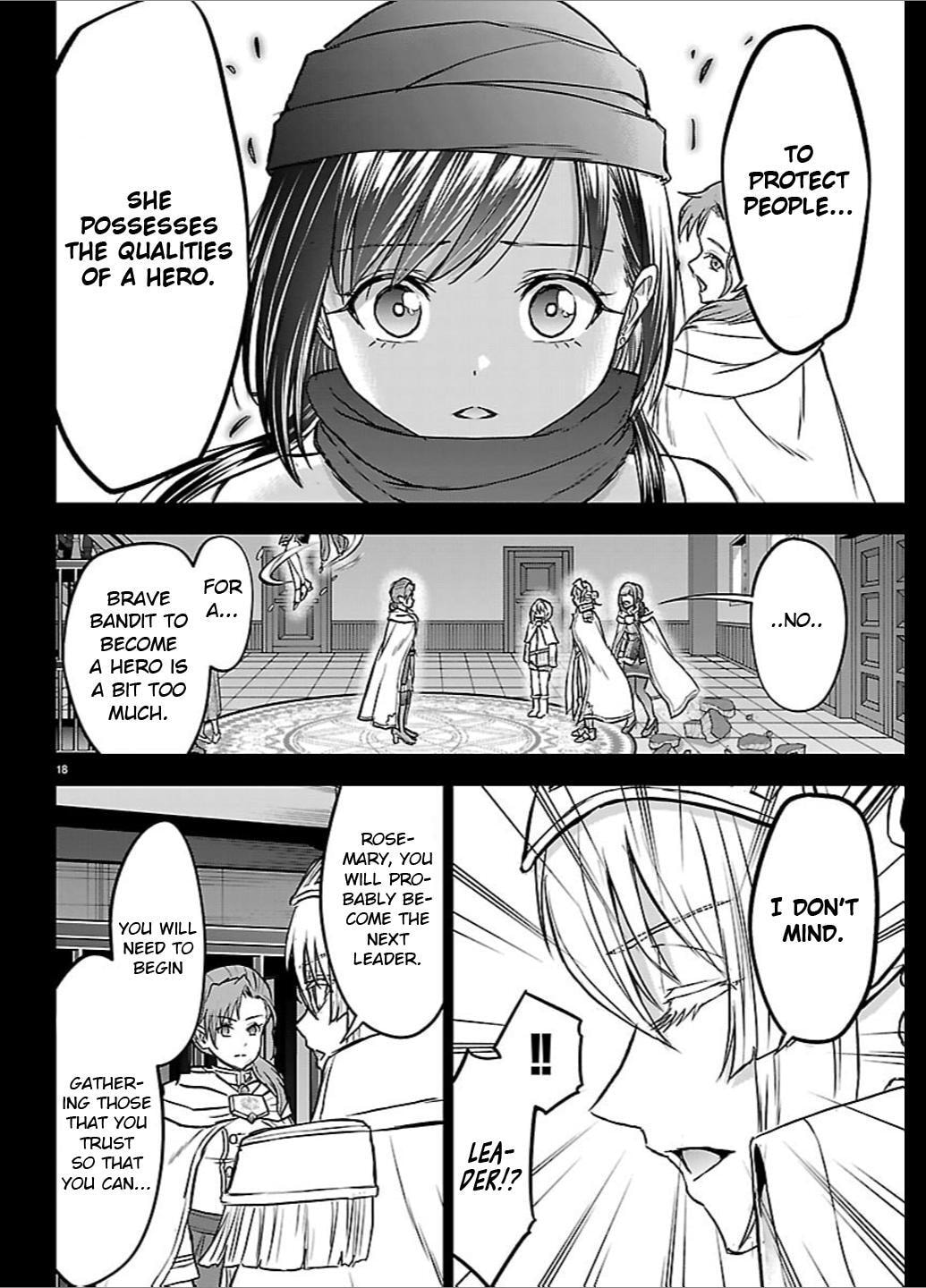 Cherry Yuusha to 