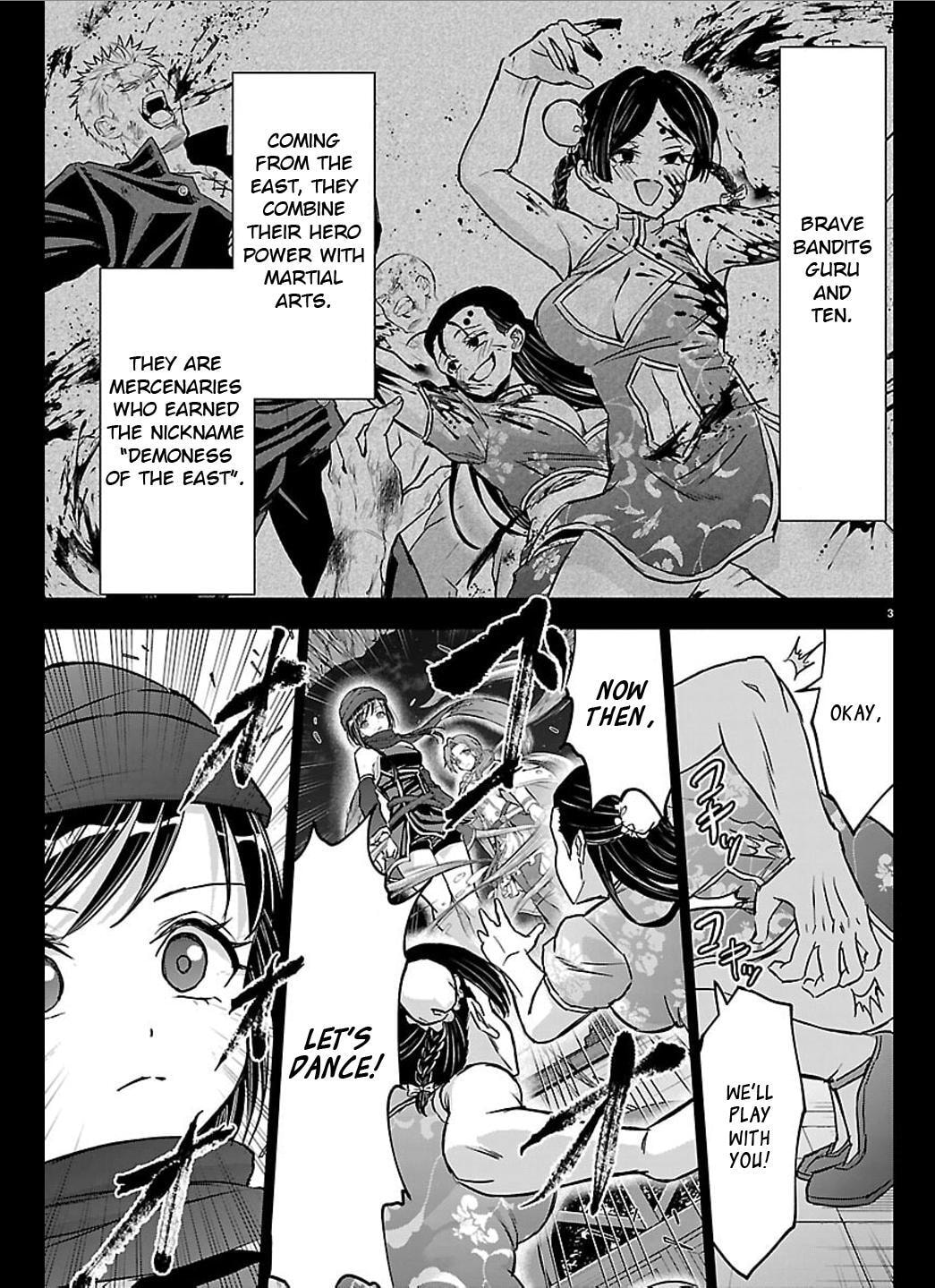 Cherry Yuusha to 