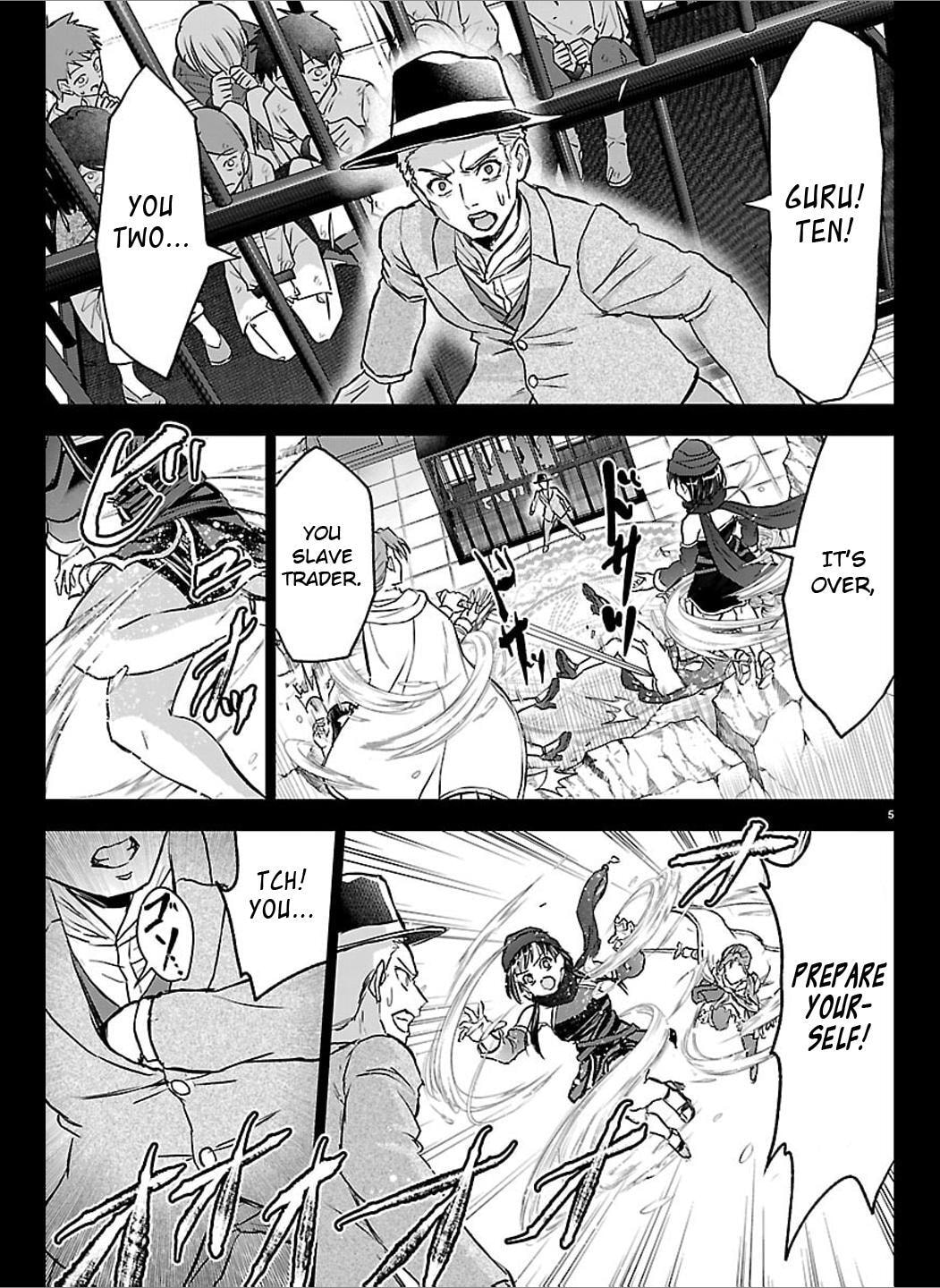 Cherry Yuusha to 