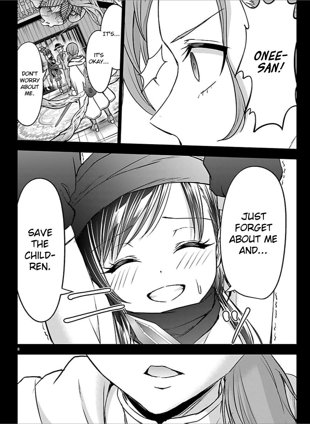 Cherry Yuusha to 