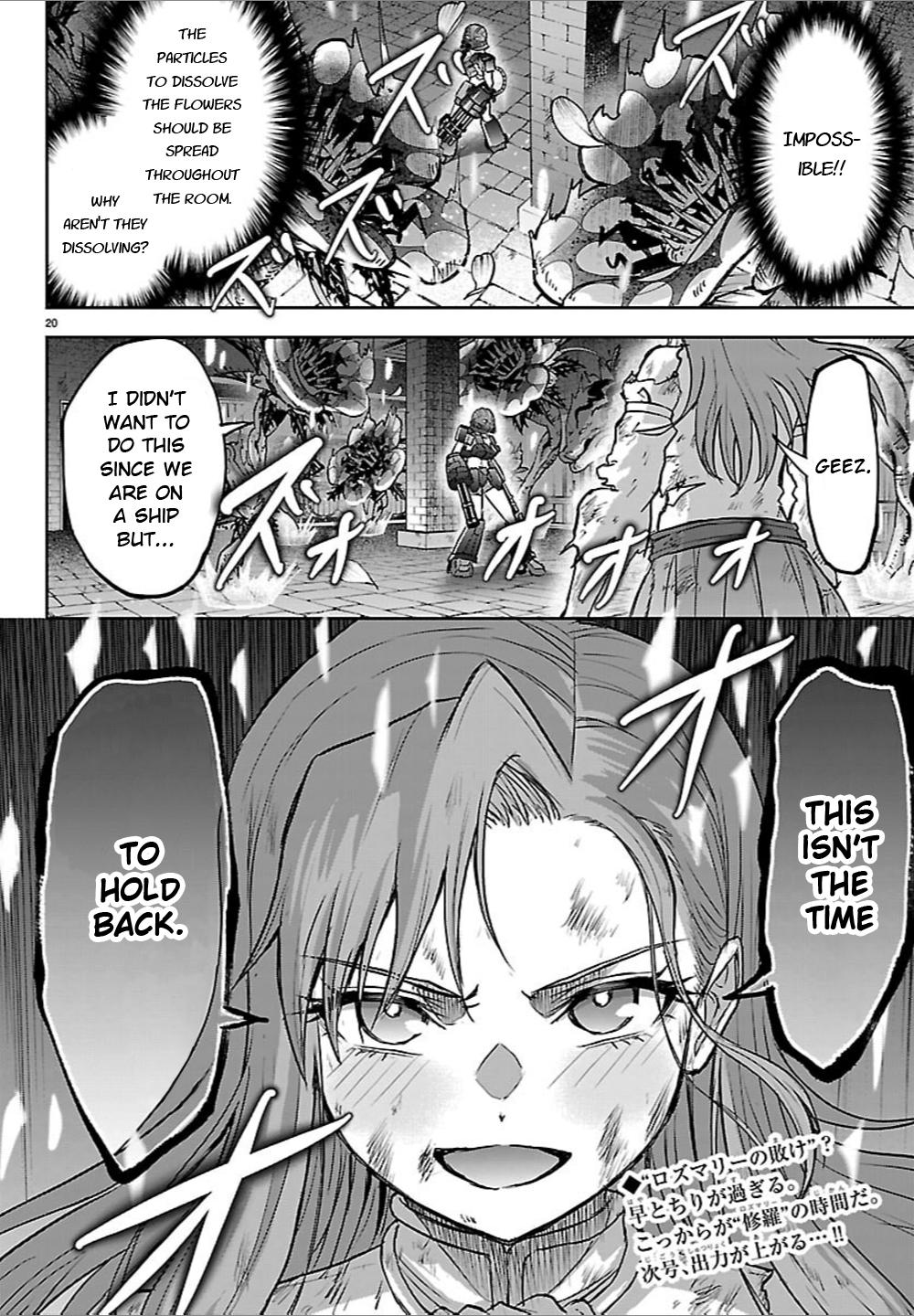Cherry Yuusha to 