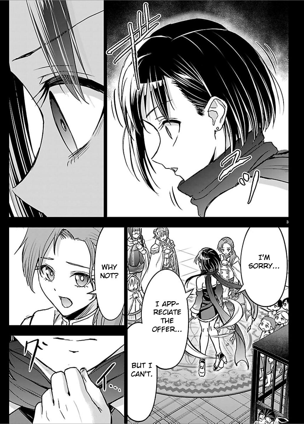 Cherry Yuusha to 