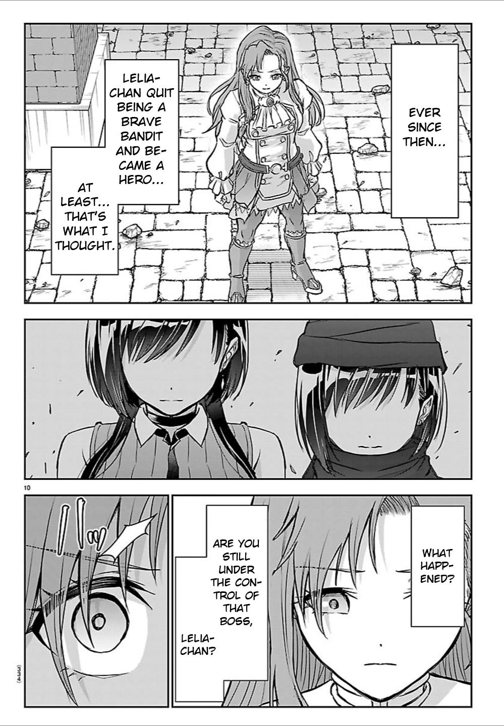 Cherry Yuusha to 