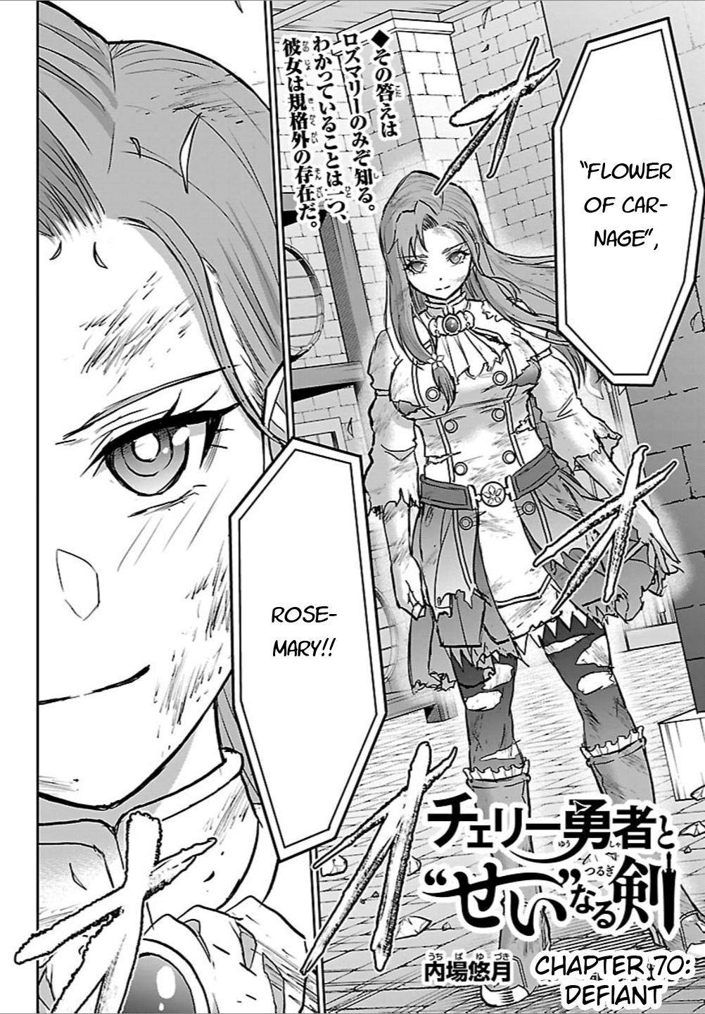 Cherry Yuusha to 