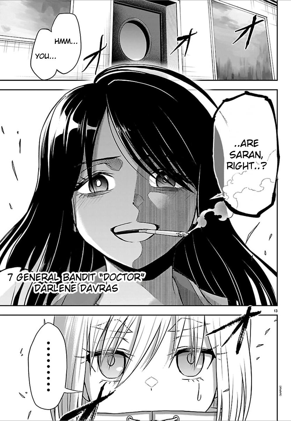Cherry Yuusha to 