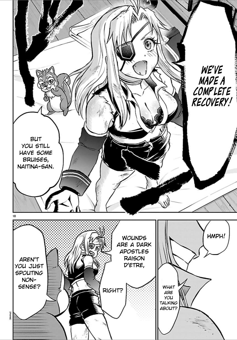 Cherry Yuusha to 