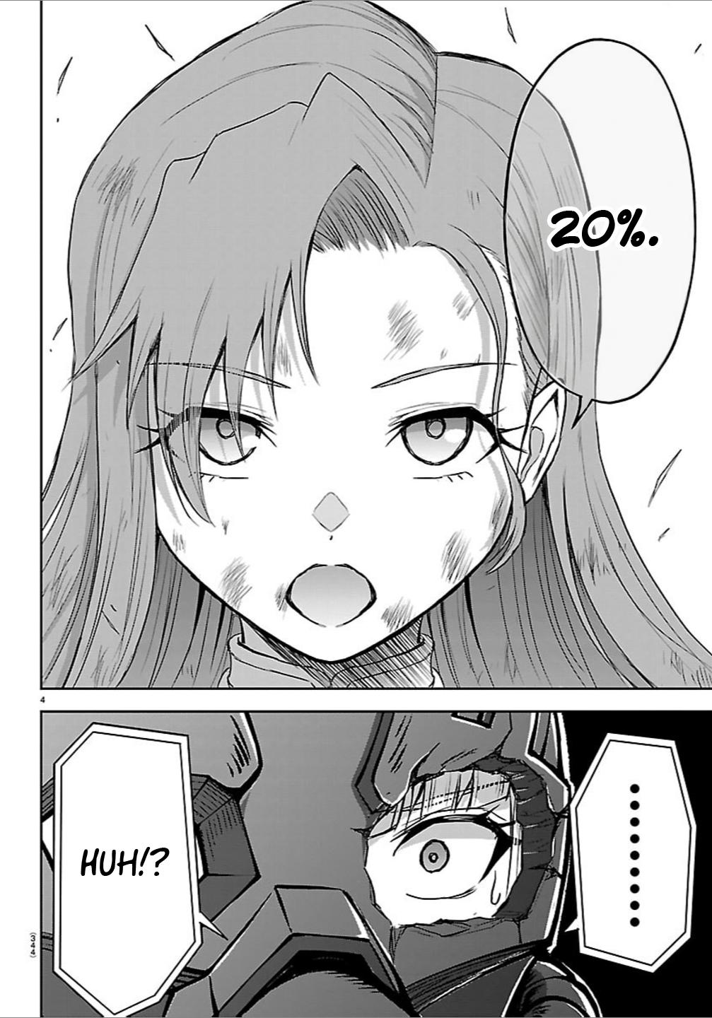 Cherry Yuusha to 