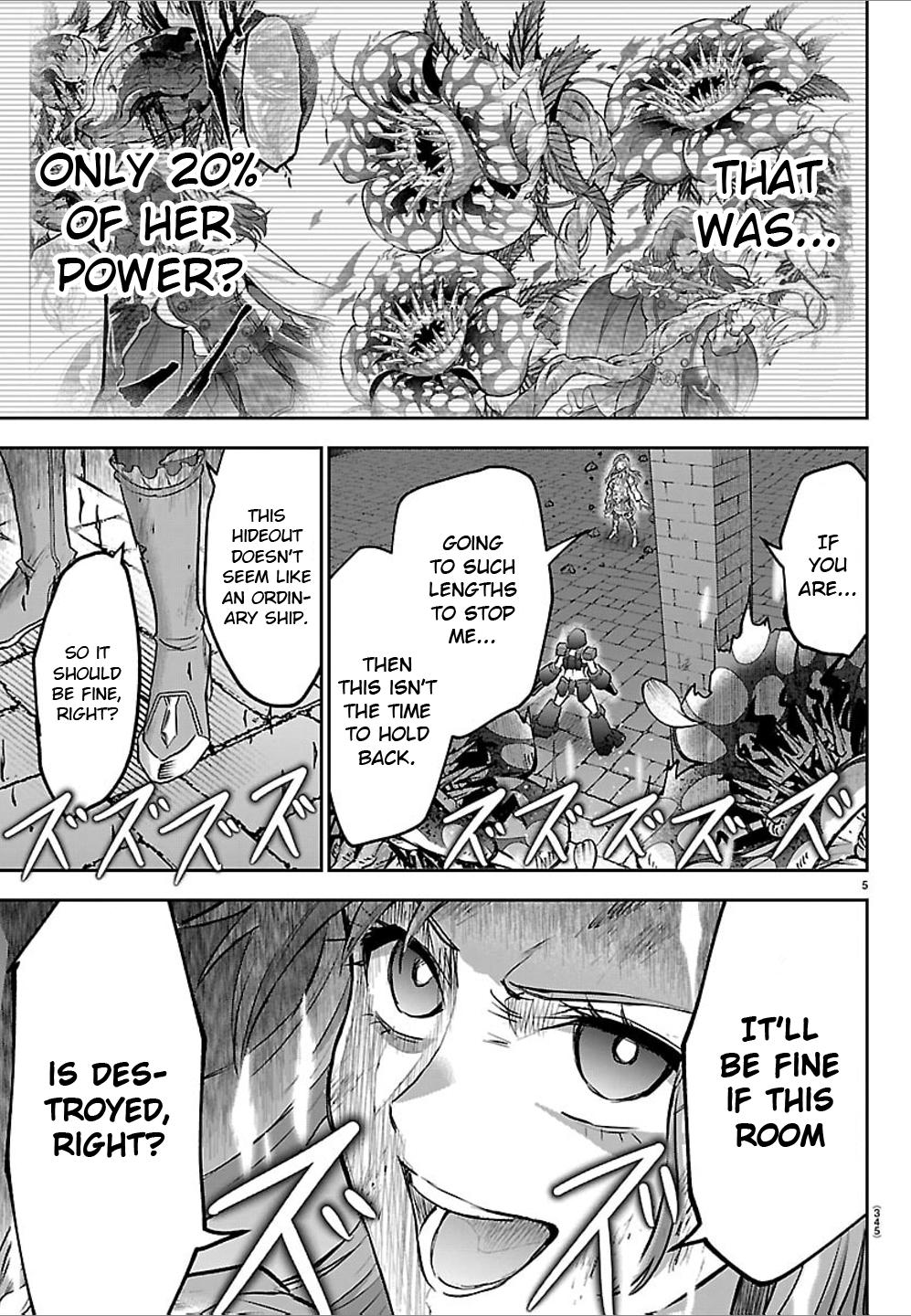 Cherry Yuusha to 