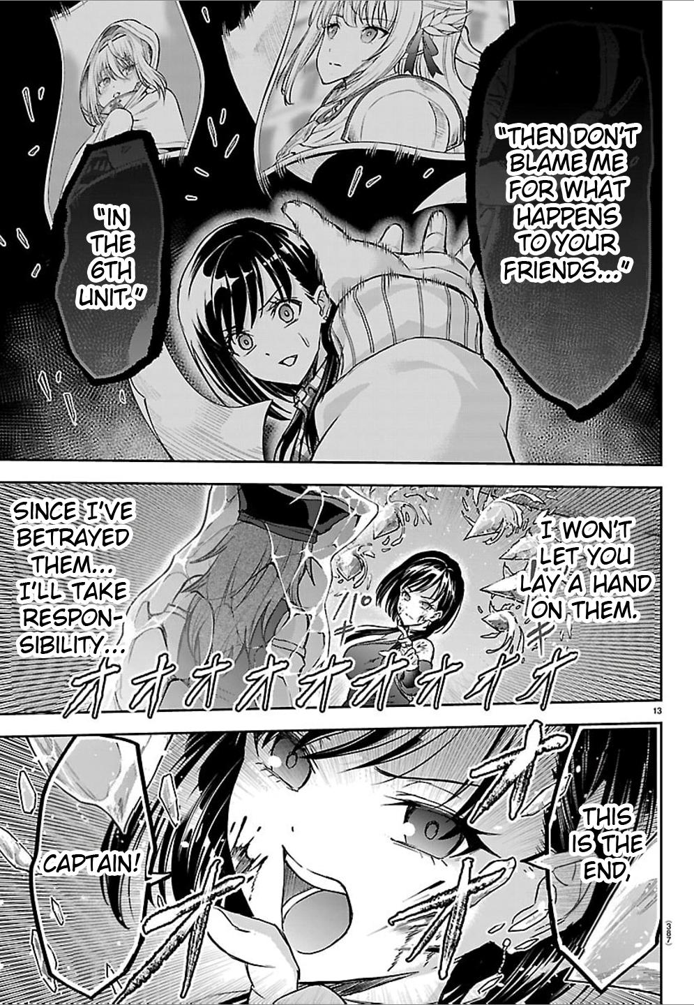 Cherry Yuusha to 