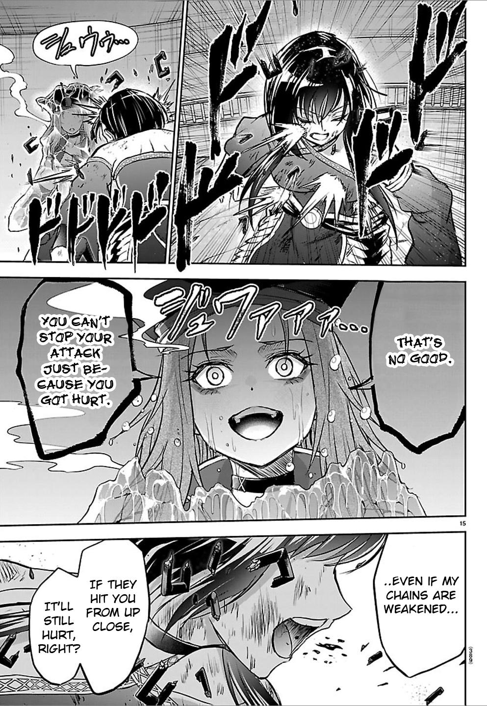 Cherry Yuusha to 