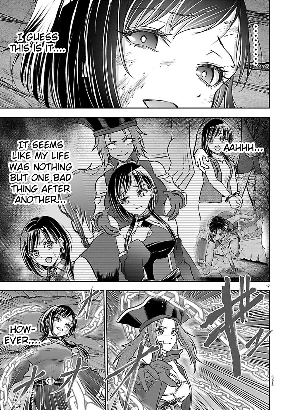 Cherry Yuusha to 
