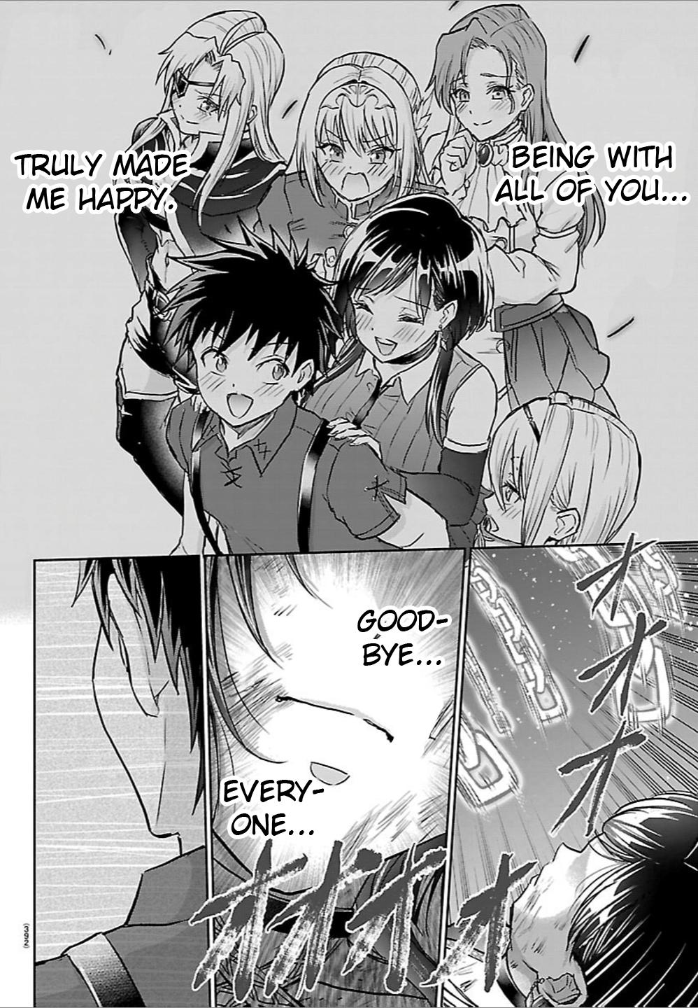 Cherry Yuusha to 