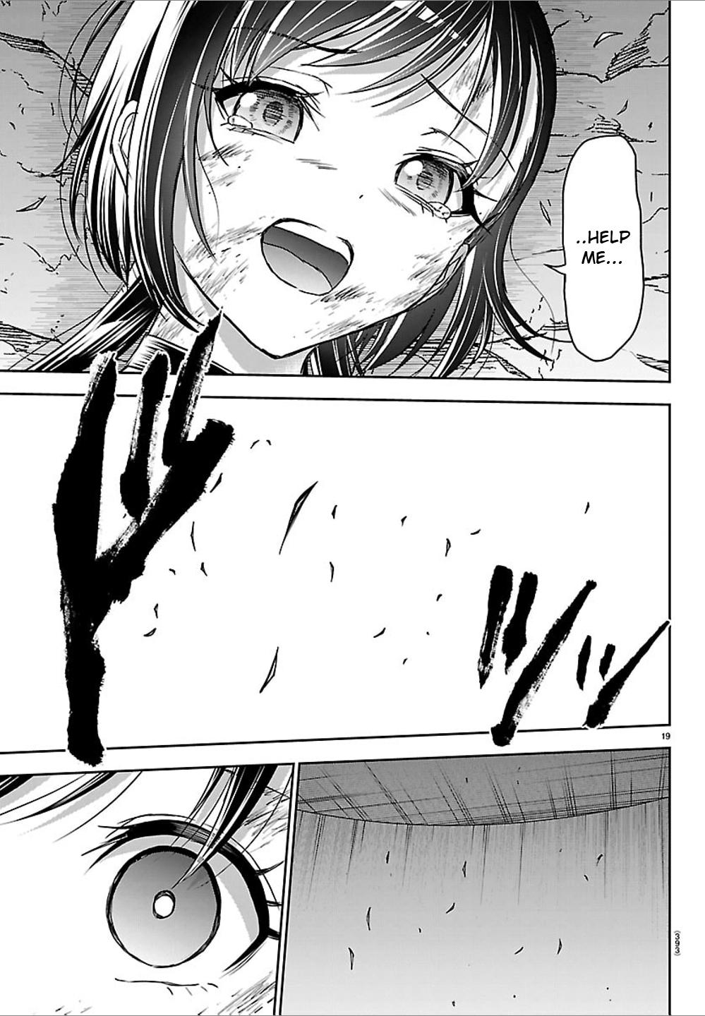 Cherry Yuusha to 