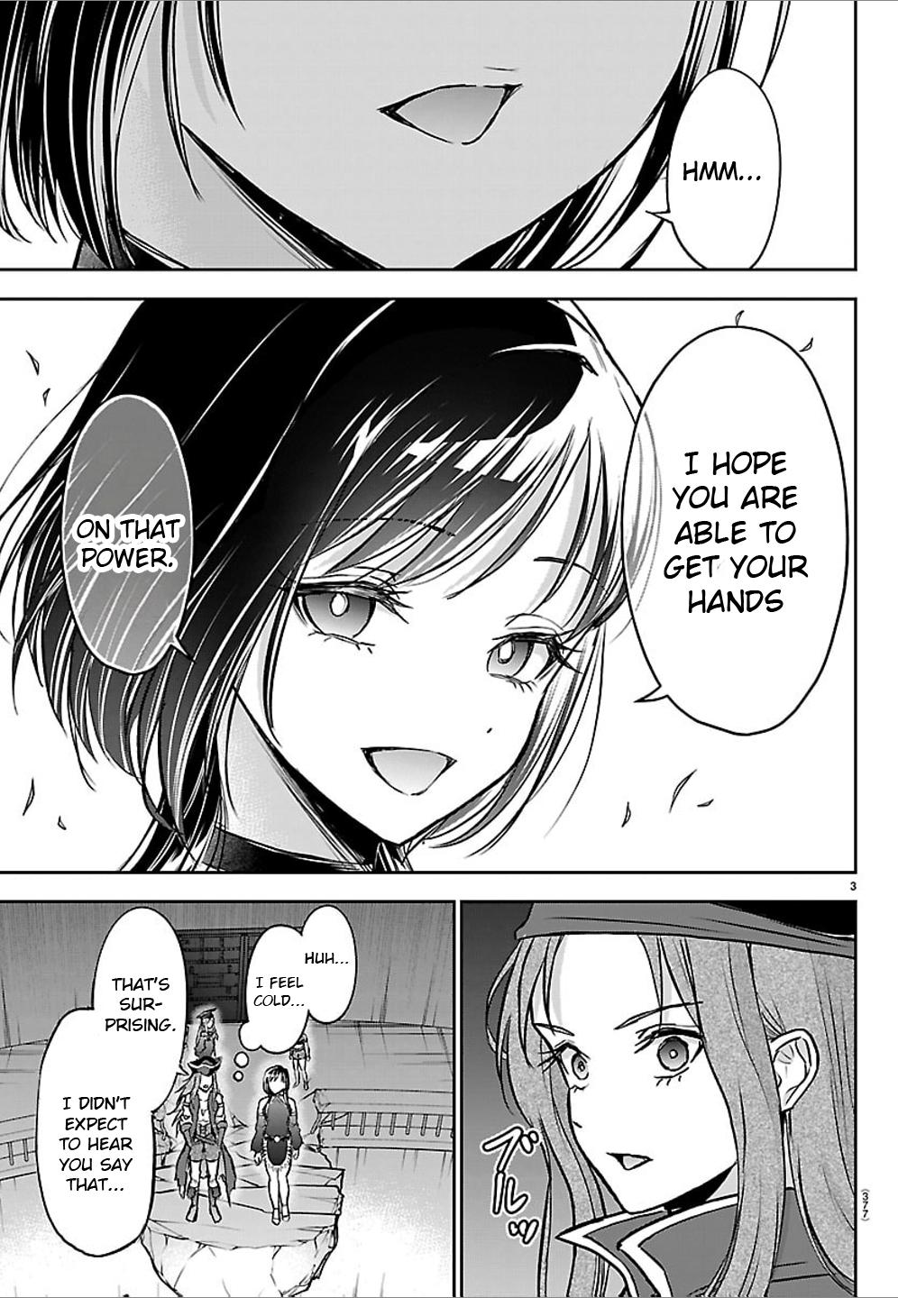 Cherry Yuusha to 