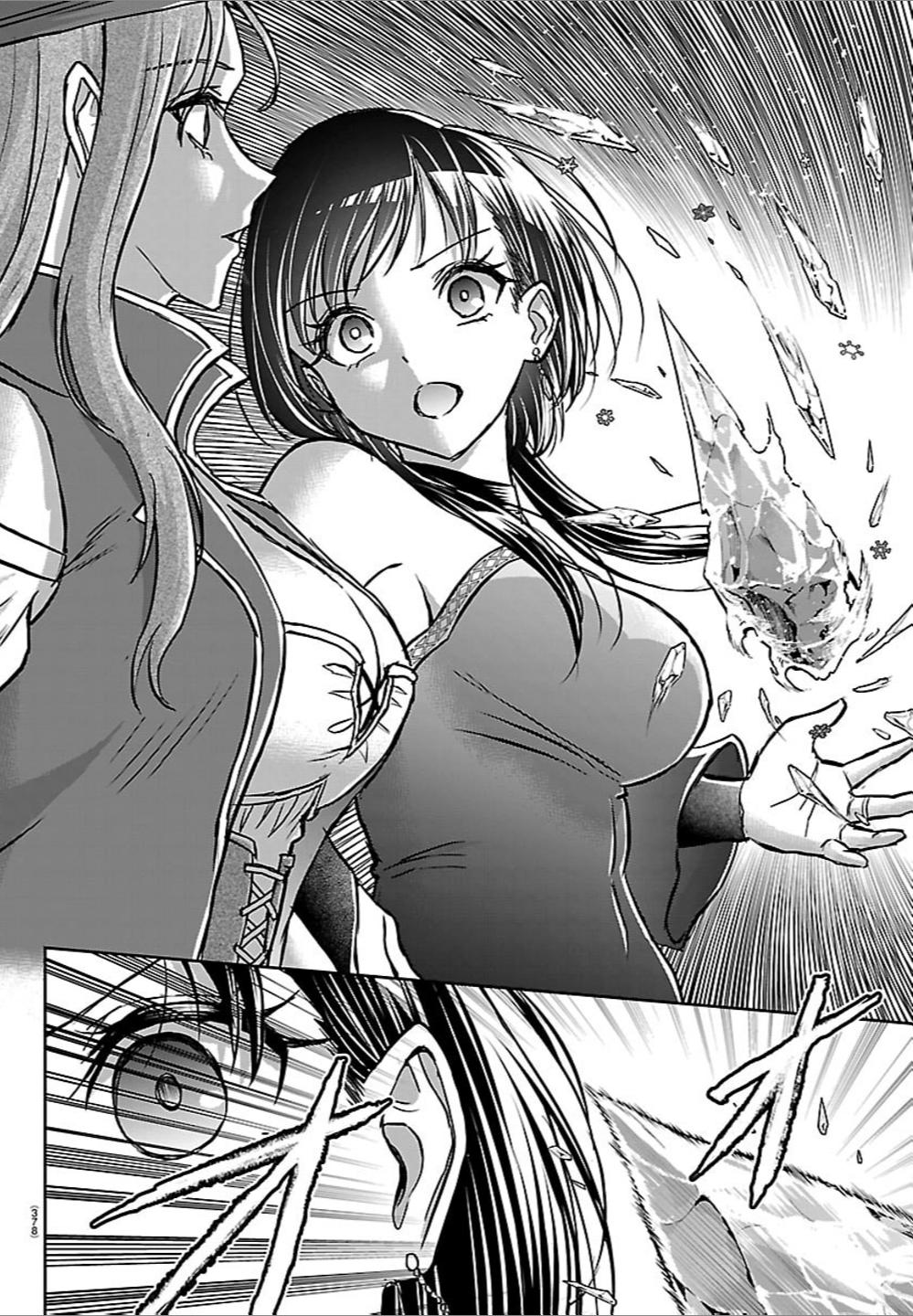 Cherry Yuusha to 