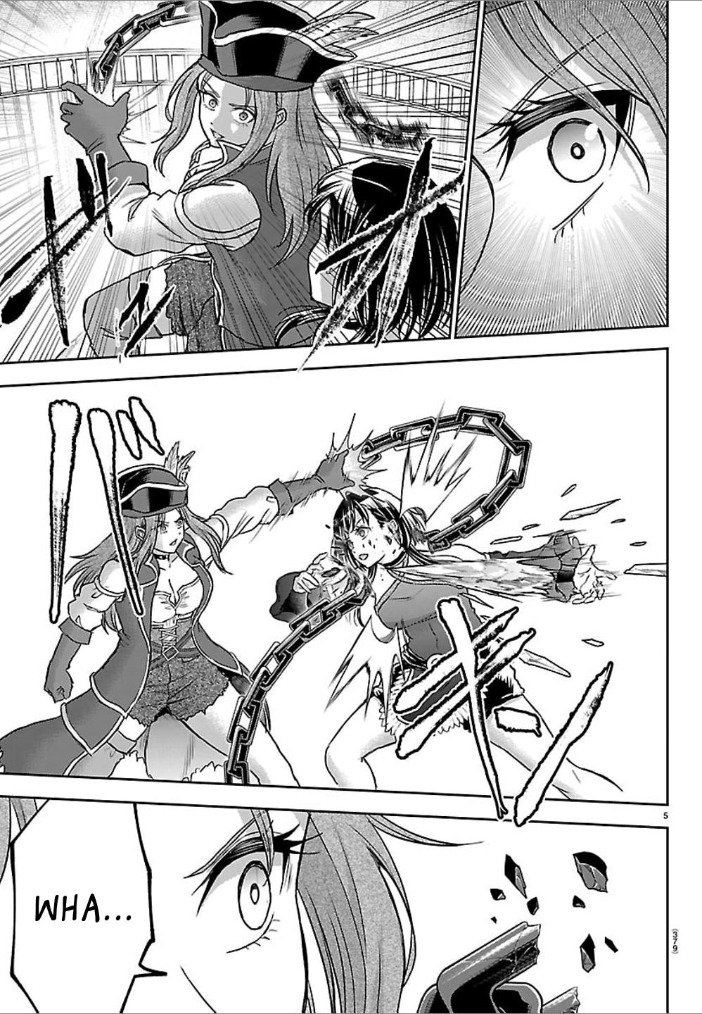 Cherry Yuusha to 