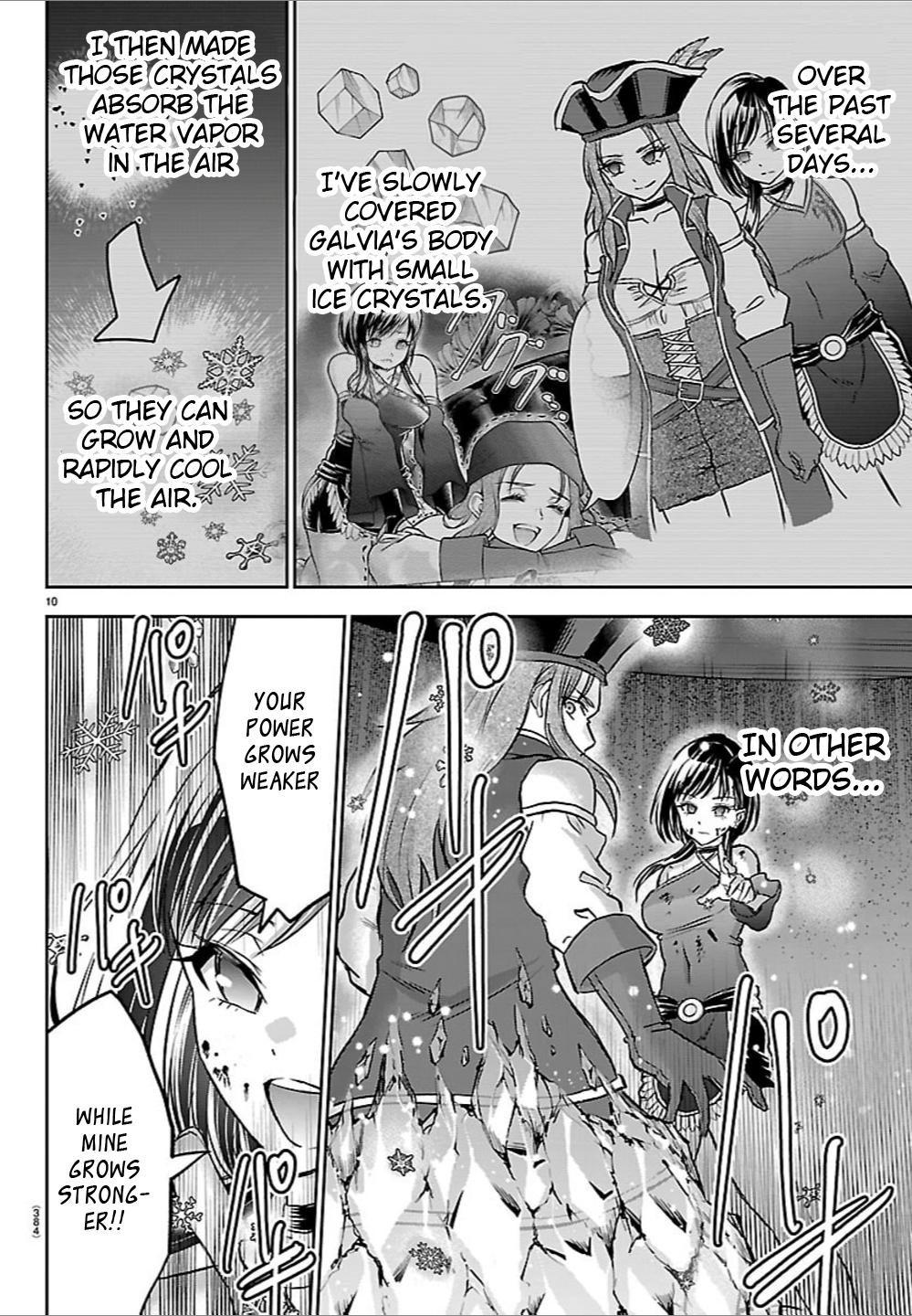 Cherry Yuusha to 