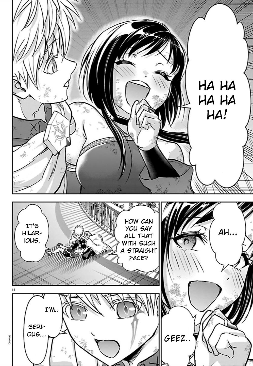Cherry Yuusha to 