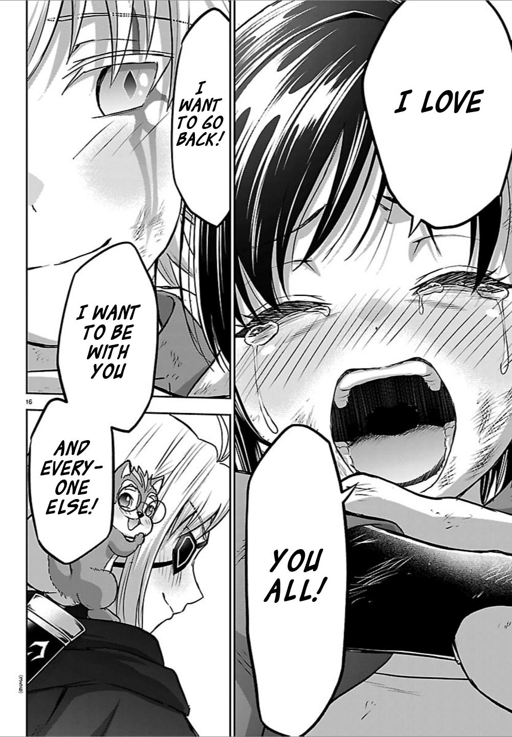 Cherry Yuusha to 