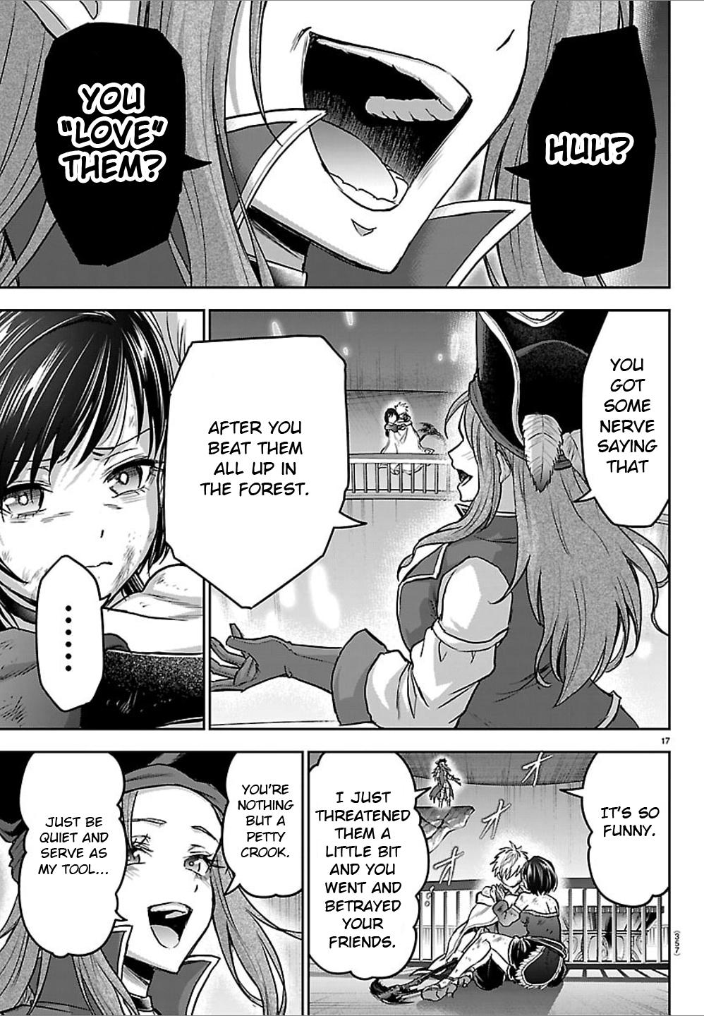 Cherry Yuusha to 