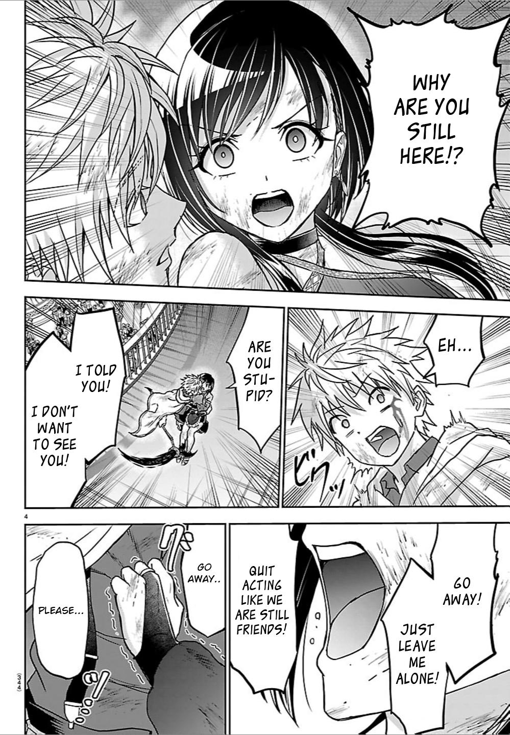 Cherry Yuusha to 