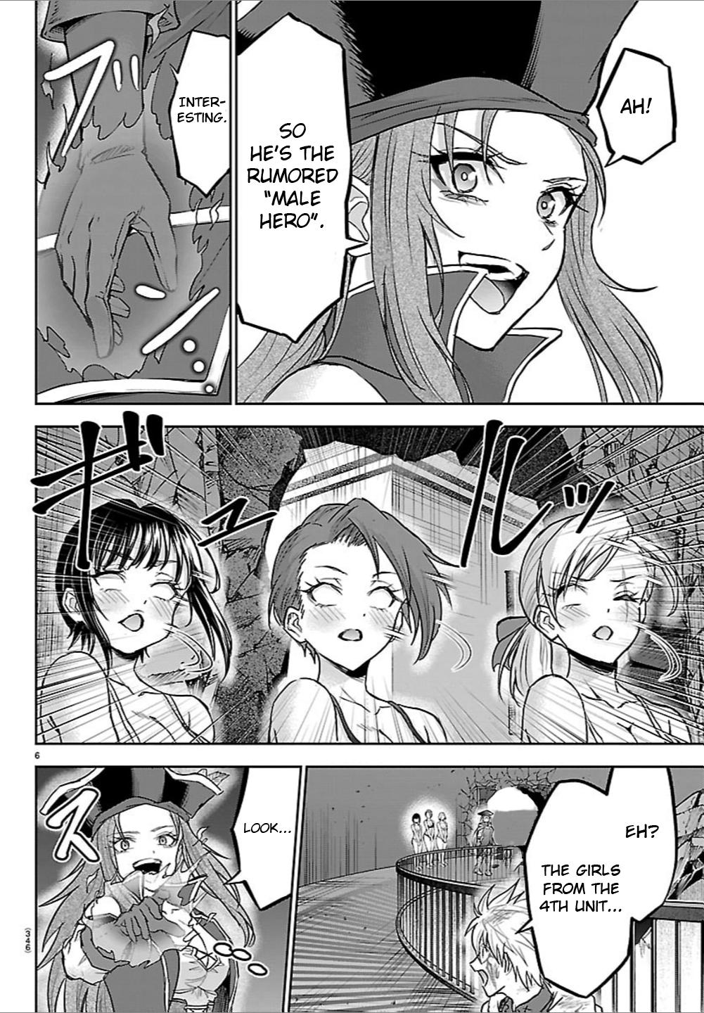 Cherry Yuusha to 