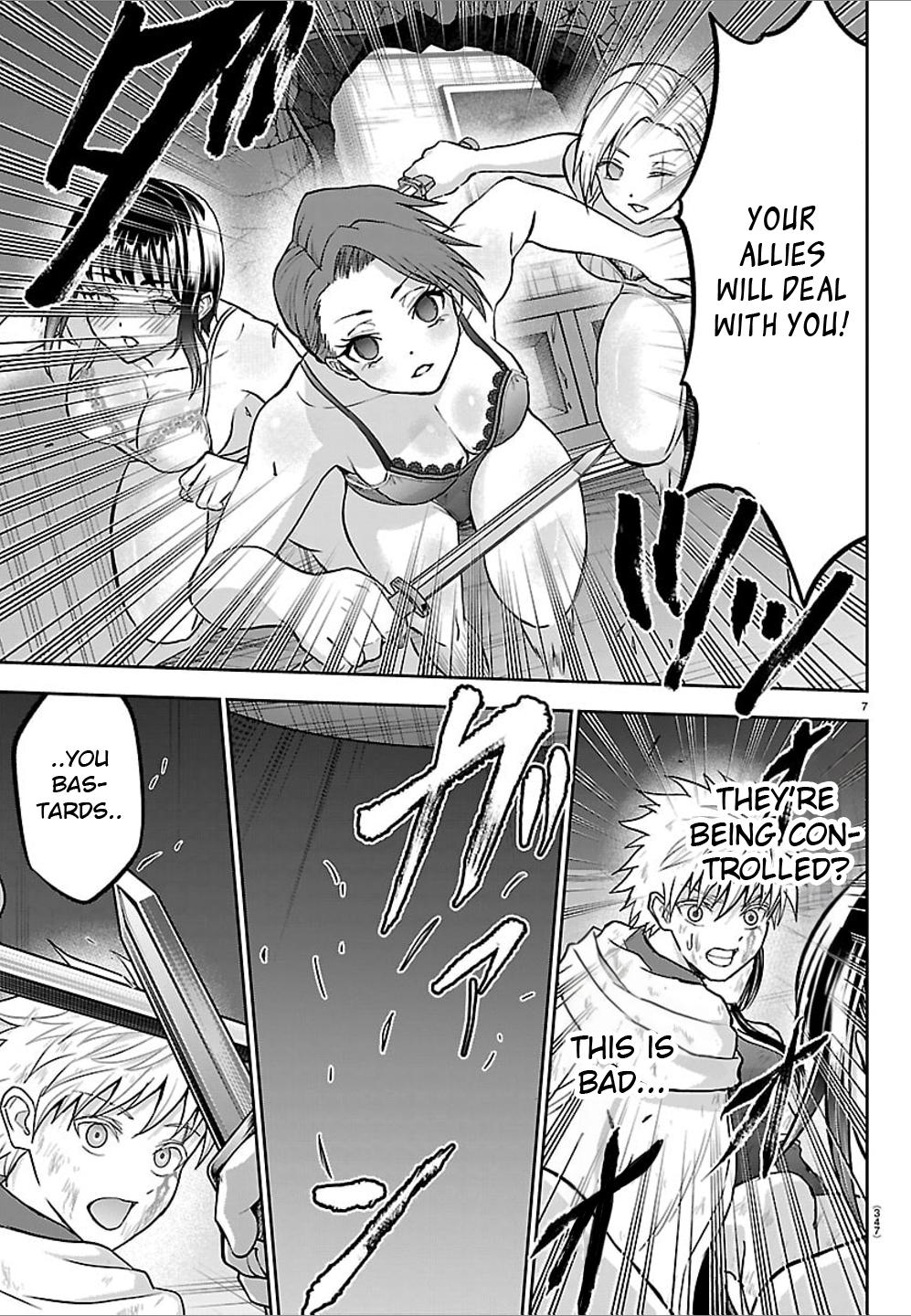 Cherry Yuusha to 