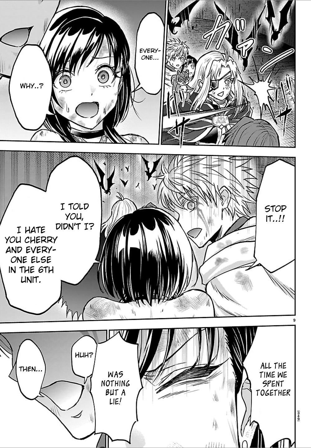 Cherry Yuusha to 