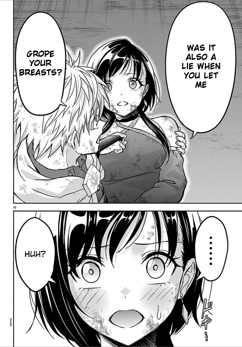 Cherry Yuusha to 