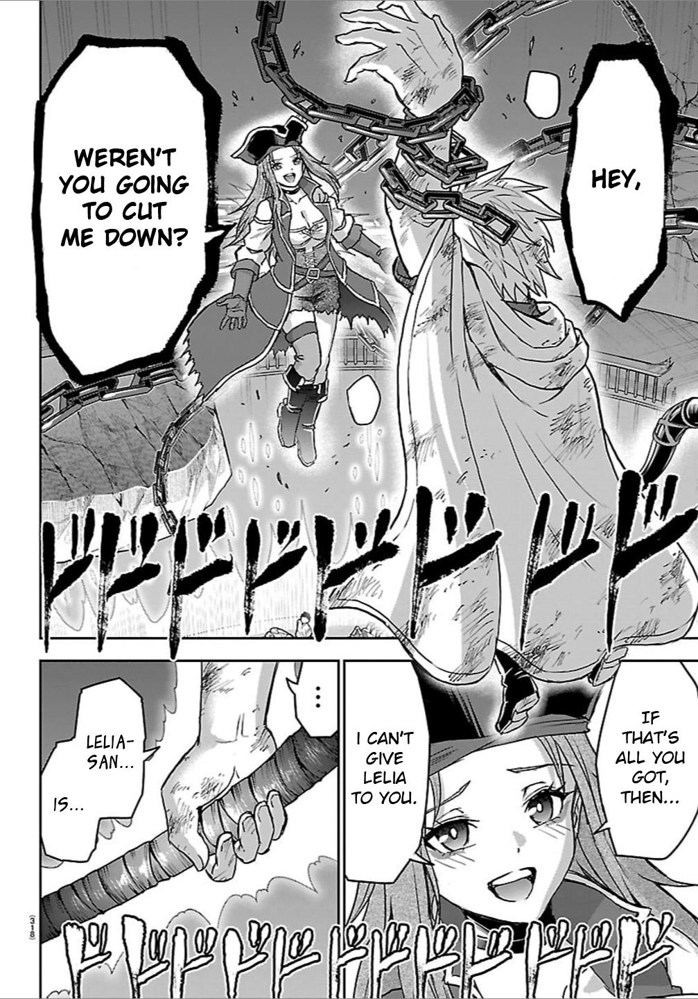 Cherry Yuusha to 