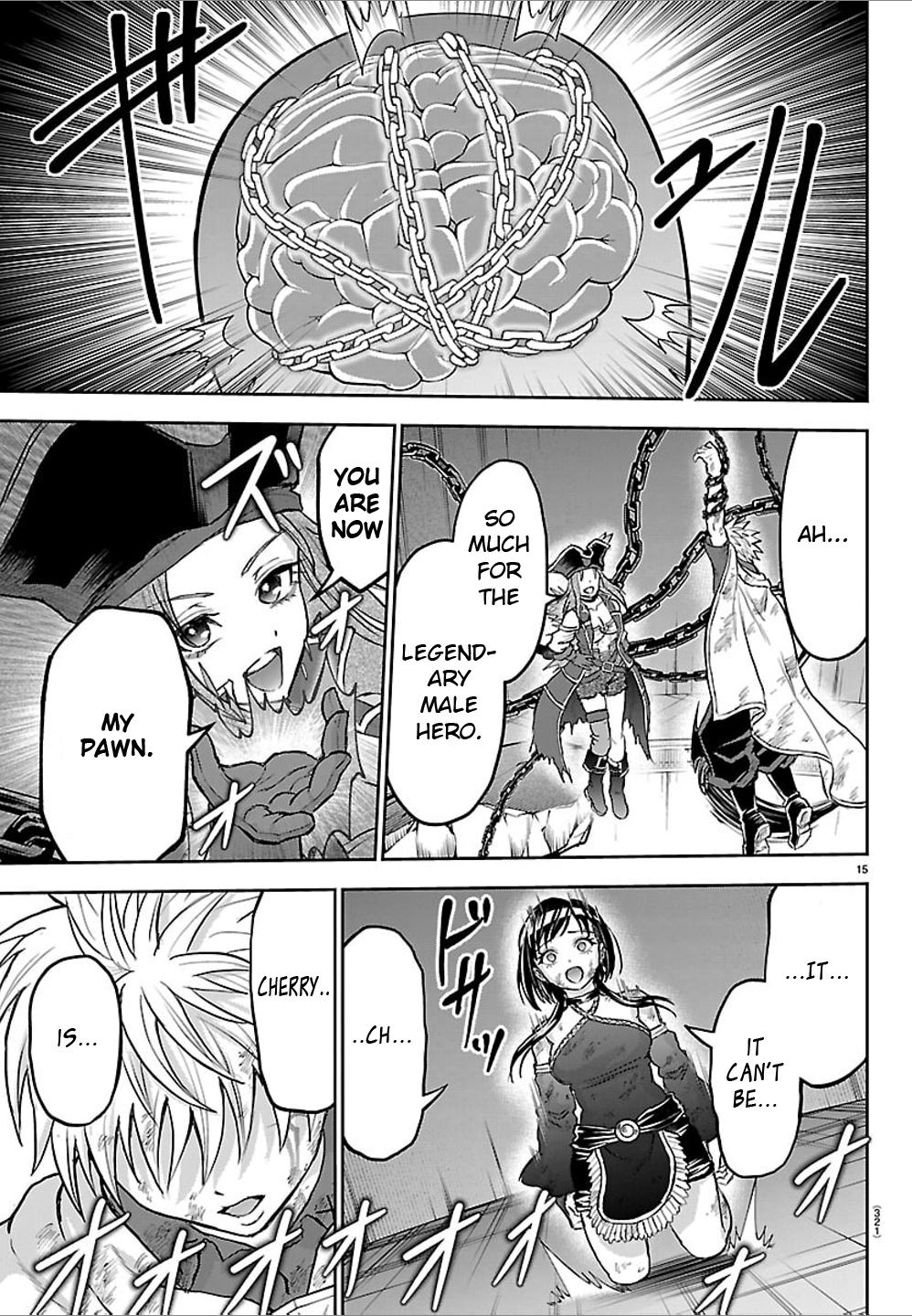 Cherry Yuusha to 