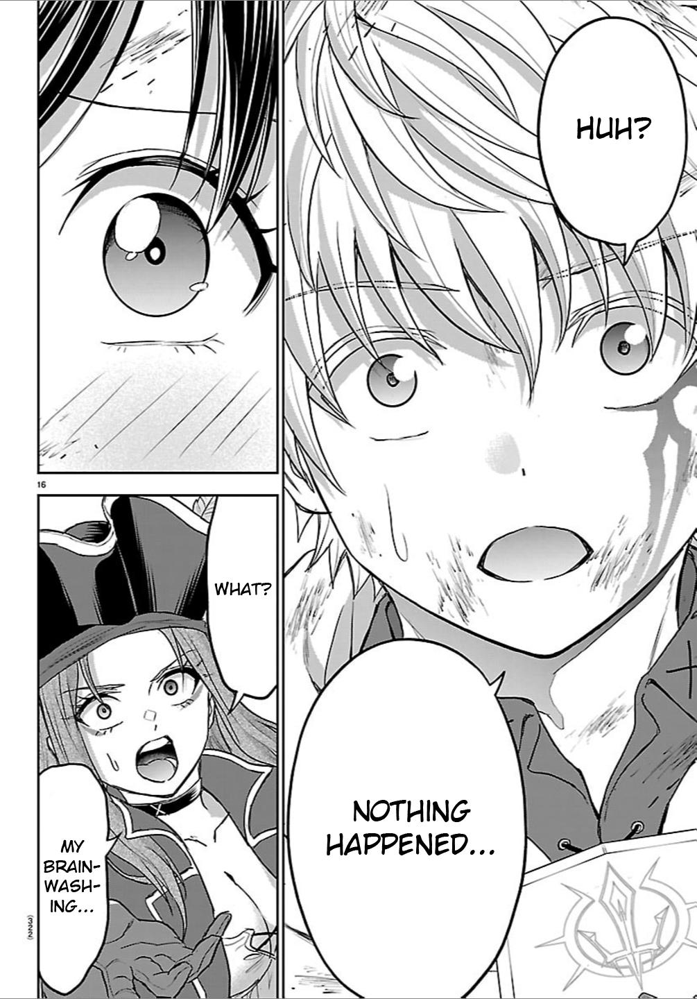 Cherry Yuusha to 