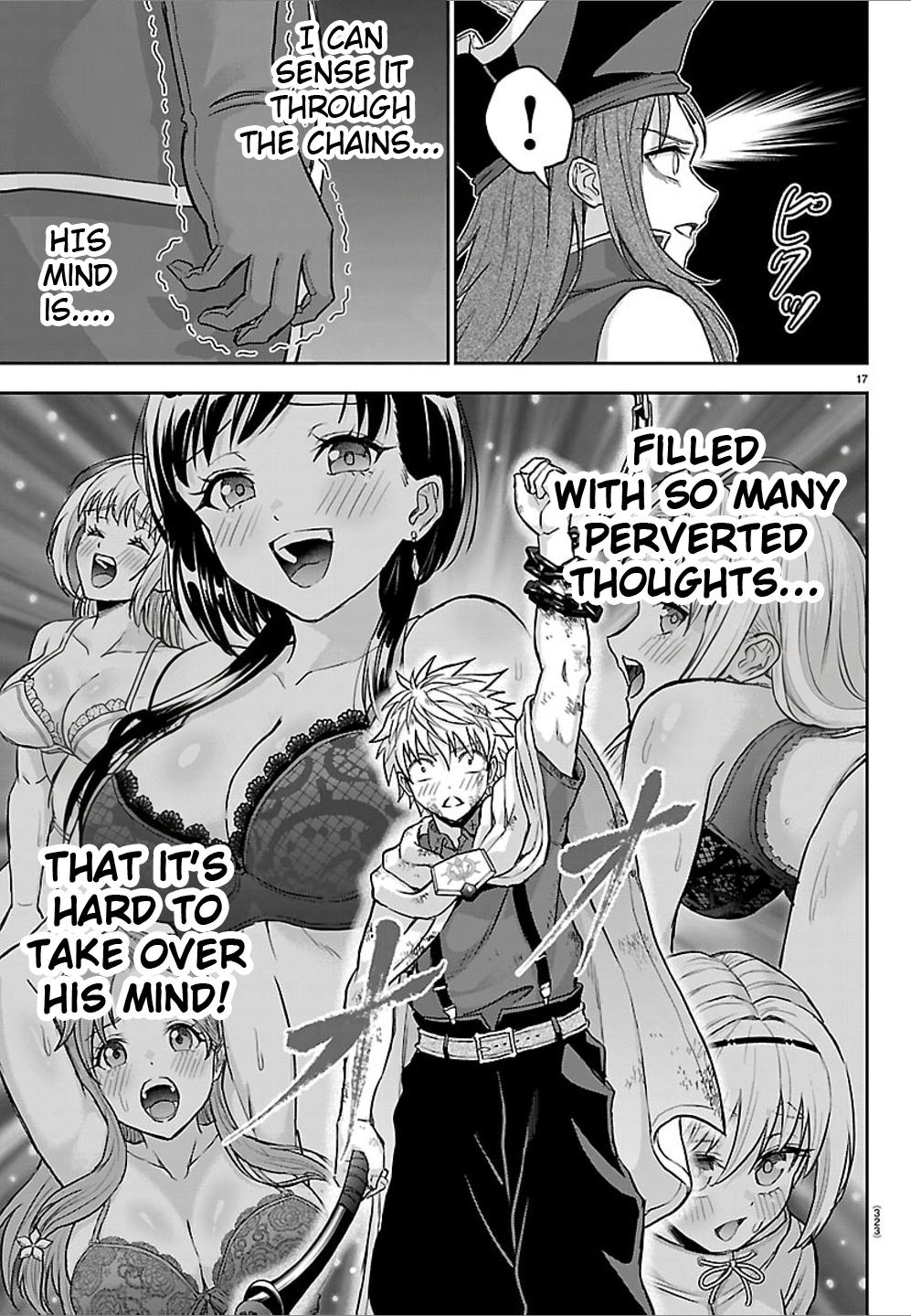 Cherry Yuusha to 