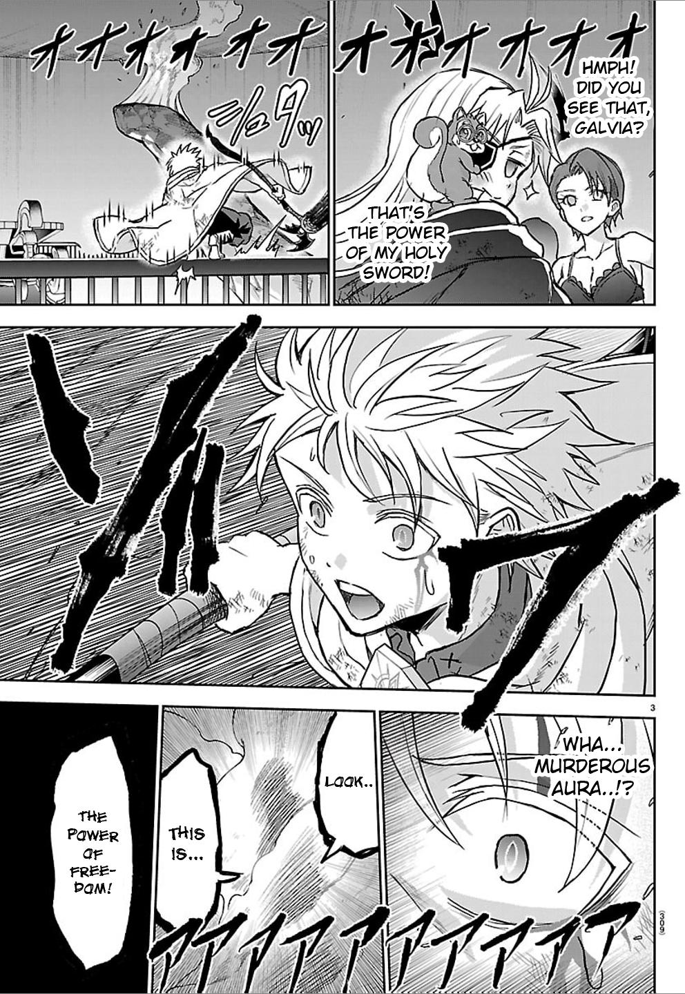 Cherry Yuusha to 