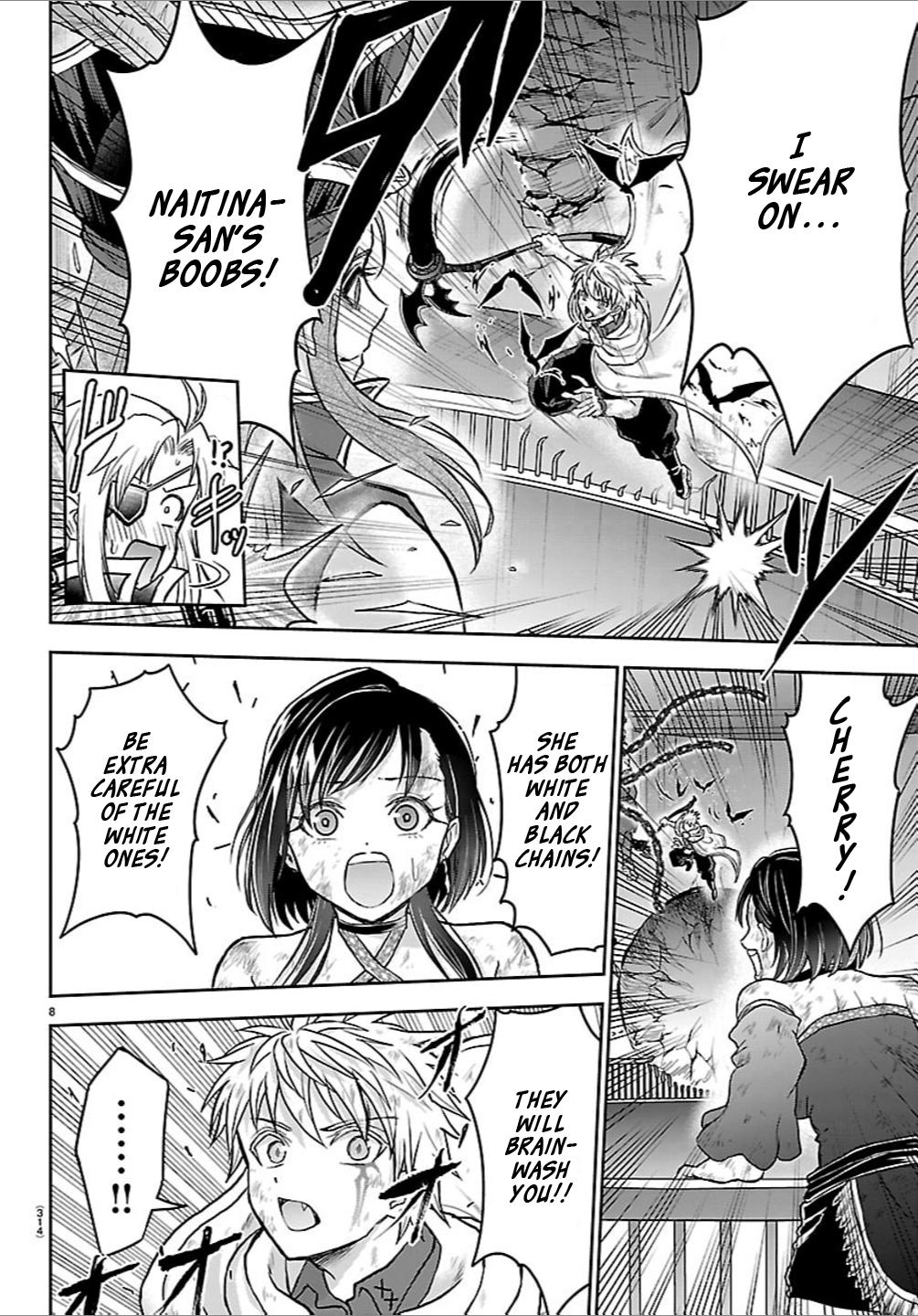Cherry Yuusha to 