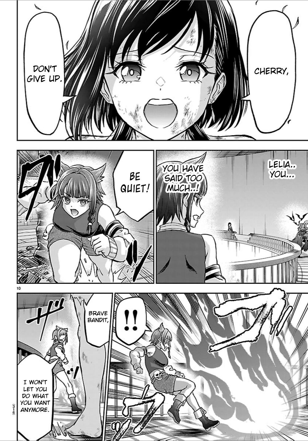 Cherry Yuusha to 